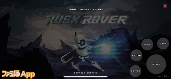 20221017_RushRover (15)