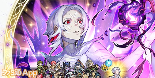 『FE無双 風花雪月』からラルヴァが神階英雄として登場！『FE