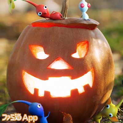 ピクミン ブルーム』のハロウィンイベントは明日（10/14）から開催