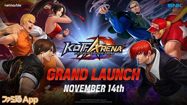 ネットマーブル新作『ザ・キング・オブ・ファイターズアリーナ（KOF