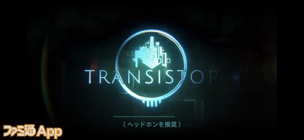 20221111_Transistor (14)