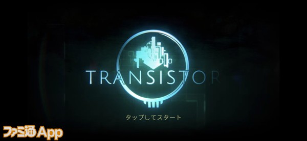 20221111_Transistor (15)