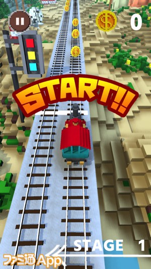 Crazy_Trains_Start