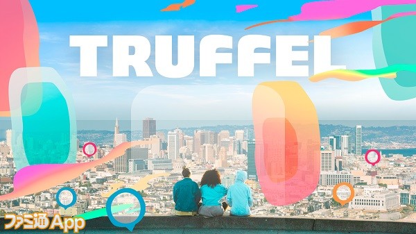 Project Truffel01