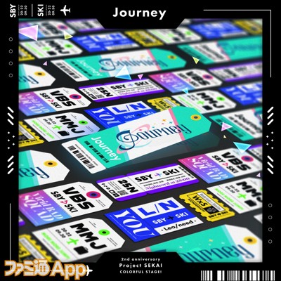 jacket_journey