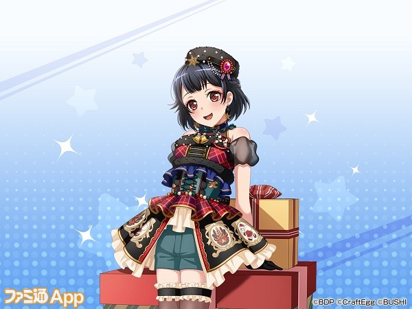 笘・_rimi