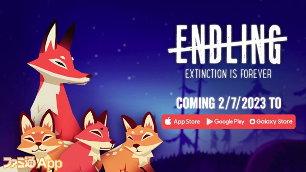 Endling_Mobile_keyart