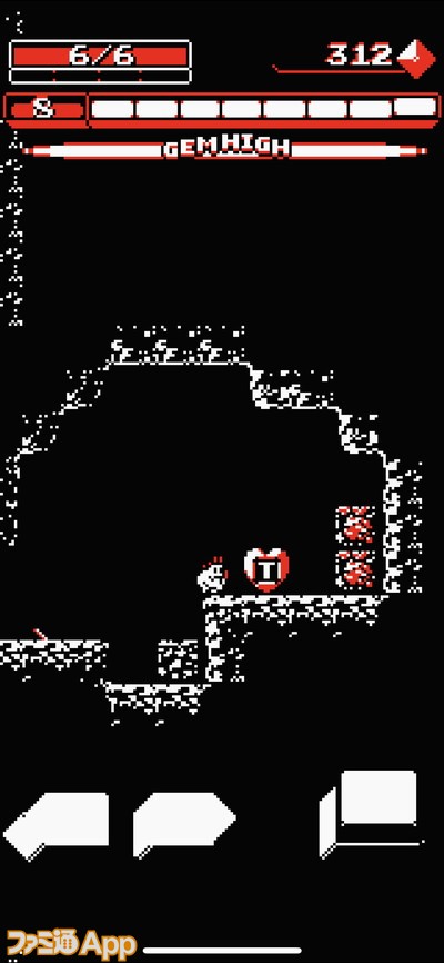 20230113_Downwell (4)