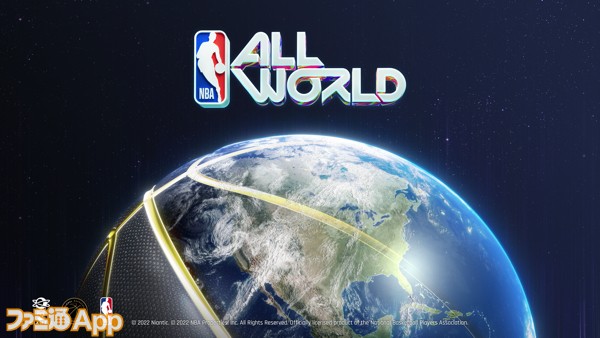 NBA All World Key Art