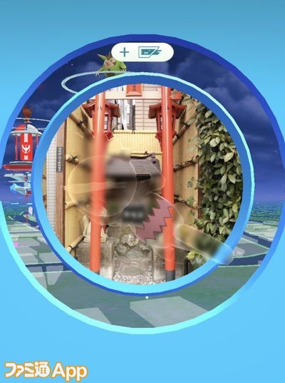 ポケモンGO日記230108311