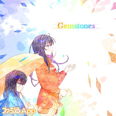 02_Gemstones_jacket