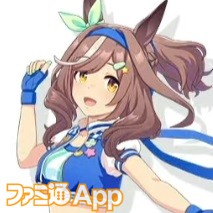 ガチャ最大80連無料キャンペーン開催！4/28より新衣装のマチカネ