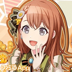 プロセカ】4月14日は“MORE MORE JUMP！”花里みのりの誕生日！1日限定の“HAPPY BIRTHDAYライブ みのり 2023”開催 |  ファミ通App【スマホゲーム情報サイト】