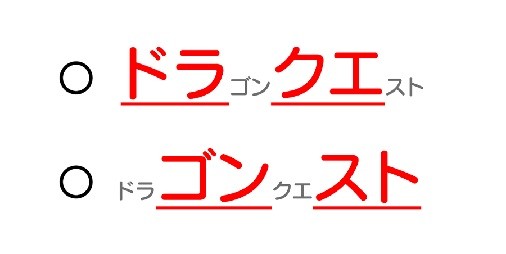 スマホゲーム業界エイプリルフールネタまとめ2023【随時更新