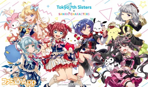 ナナシス』×サンリオキャラクターズコラボスタート！ 東京・大阪の2都市でPOP UP SHOPも展開 | ファミ通App【スマホゲーム情報サイト】