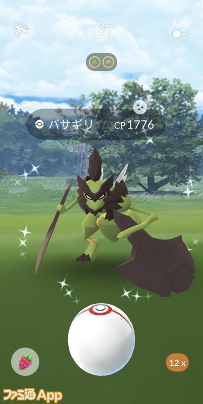 ポケモンGO日記23050875