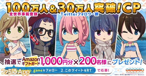 みきゃんさん専用！Twitterフォロワー1000人記念！-