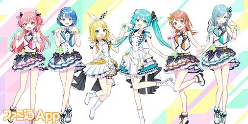 オーラツー×プロジェクトセカイ カラフルステージ 目覚まし時計 初音