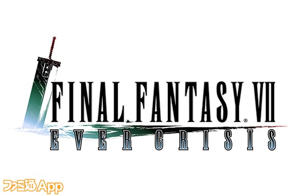 FF7EC_logo_black_透過 のコピー