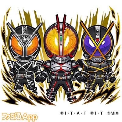 仮面ライダー』×『コトダマン』コラボ第5弾が6/26よりスタート！仮面 