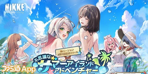 ☆韓国限定☆メアリーベイゴッデス 勝利の女神 NIKKE ニケ 水着 | www