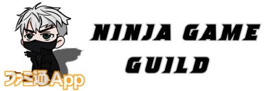 Ninja_logo_transparent