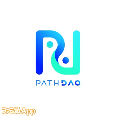 PathDAO_Logo WHITE 02_SQUARE_logo w text