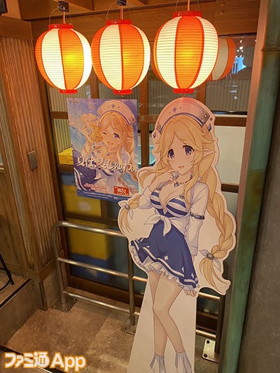 プリコネR』×銀だこハイボール酒場に行ってみた！7月27日からはネネカ