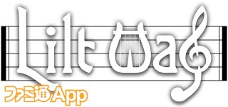 liltway_logo のコピー