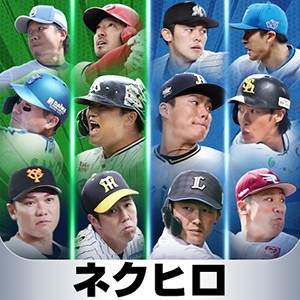 新作商品 大鉄人17野球ゲーム 野球/サッカーゲーム - federavo.it