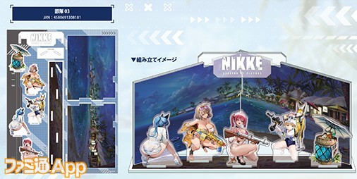 NIKKE』水着姿のニケたちがアクリルスタンドになって登場！各種ホビー