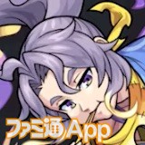 モンスト攻略】煙々羅攻略と適正キャラ｜暴獣の研究所 | ファミ通App【スマホゲーム情報サイト】