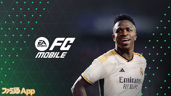激レア EA SPORTS FIFA19 レアルマドリード ユニ 限定品