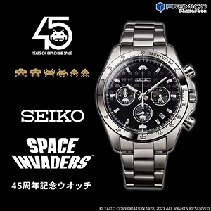 『スペースインベーダー』誕生45周年を記念したセイコー製の腕時計が数量限定で販売開始 | ファミ通App【スマホゲーム情報サイト】