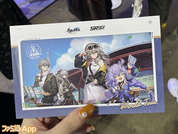 TGS スタンプラリー限定ポストカード（景元） - その他