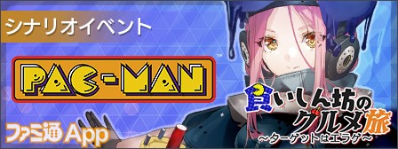 erage_sub1 のコピー
