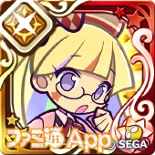 4_[★7]ビブリオガールのラウン_icon