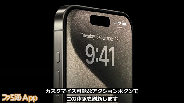 AppleEvent_0009_レイヤー 1