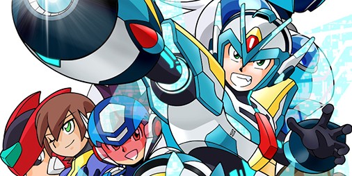 ロックマンX DiVE オフライン』発売記念連続キャンペーン第2弾が