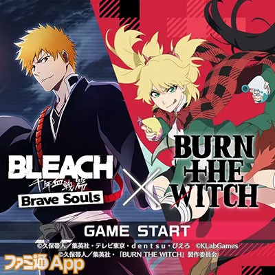 ニニー・スパンコールと新橋のえるがハロウィン衣装で登場！『BLEACH