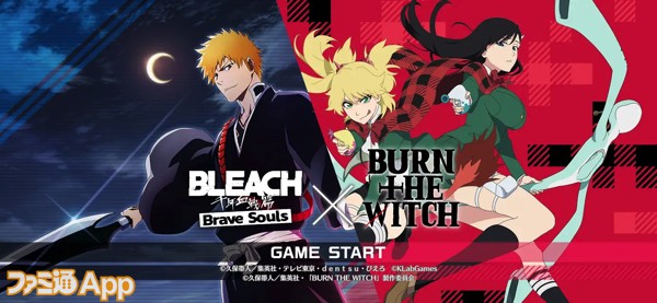 ニニー・スパンコールと新橋のえるがハロウィン衣装で登場！『BLEACH 