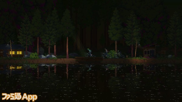 2_Episode I - Redwood Forest
