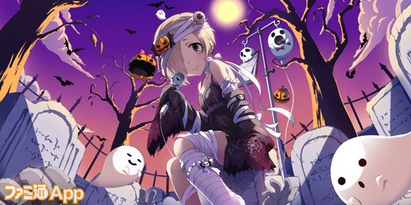 『アイドルマスター シンデレラガールズ』ホラーなアイドルたちが集うハロウィンコレクション2023・シンデレラガールズ篇【アイマス日記第281回】 |  ファミ通App【スマホゲーム情報サイト】