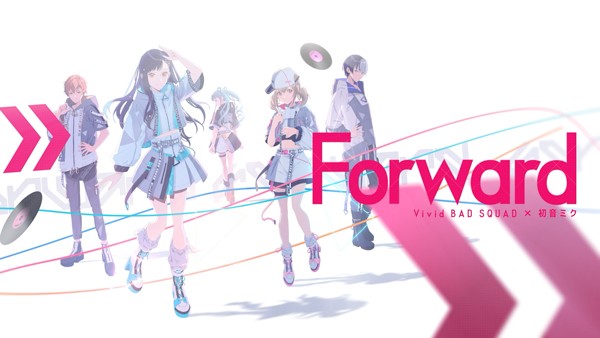 Forward_2DMV