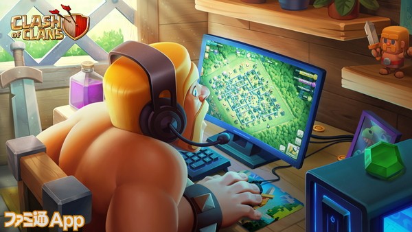 クラクラ』と『クラロワ』がPCでもプレイ可能に！Supercell IDを使えば 