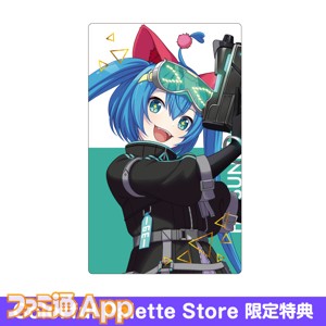 card10_B_web_05_miku