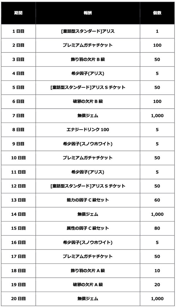 スクリーンショット-2023-10-04-17.48.48_03