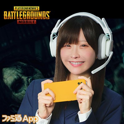 PUBG MOBILE』人気コスプレイヤーみゃこさんが学生になって出演する新WebCM公開中！ハロウィンテーマのコンテンツも登場 |  ファミ通App【スマホゲーム情報サイト】