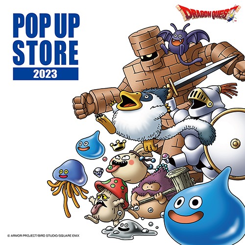 ドラゴンクエスト』POP UP STOREが渋谷PARCOで12月5日より期間限定