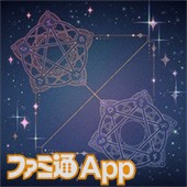 010.星夜の絆の雀卓